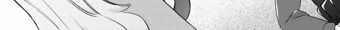 Mob Kousei no Ore Demo Boukensha ni Nareba Riajuu ni Naremasuka? Chapter 14.1 page 16 - 