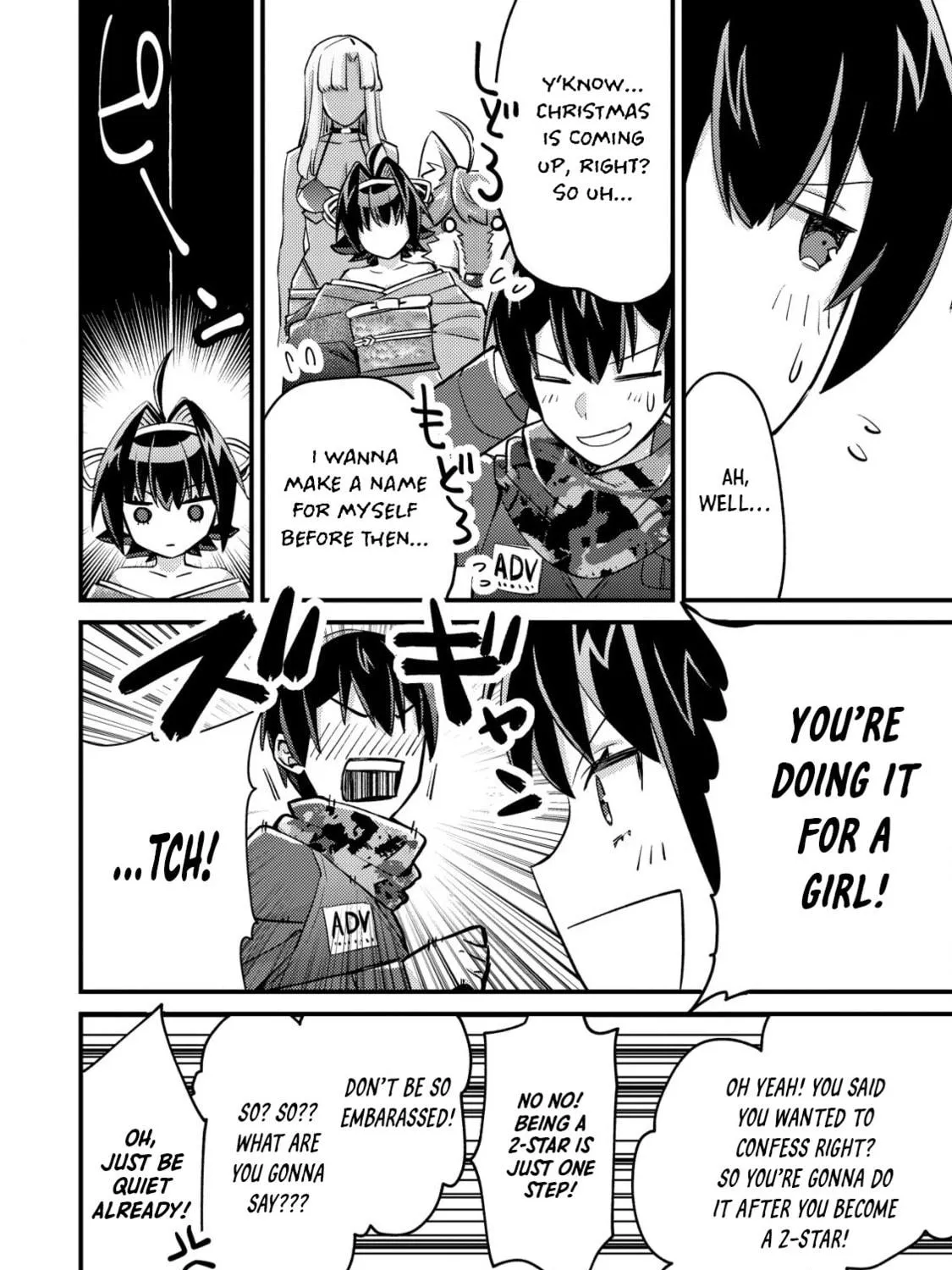 Mob Kousei no Ore Demo Boukensha ni Nareba Riajuu ni Naremasuka? Chapter 14.1 page 23 - 