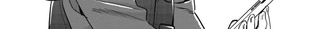 Mob Kousei no Ore Demo Boukensha ni Nareba Riajuu ni Naremasuka? Chapter 14.2 page 16 - 
