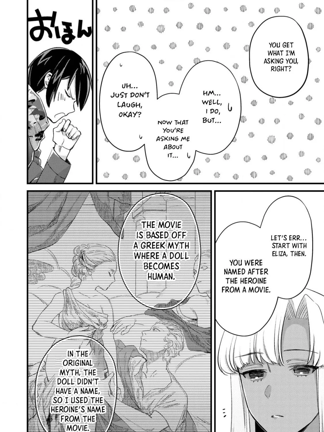 Mob Kousei no Ore Demo Boukensha ni Nareba Riajuu ni Naremasuka? Chapter 14.2 page 17 - 