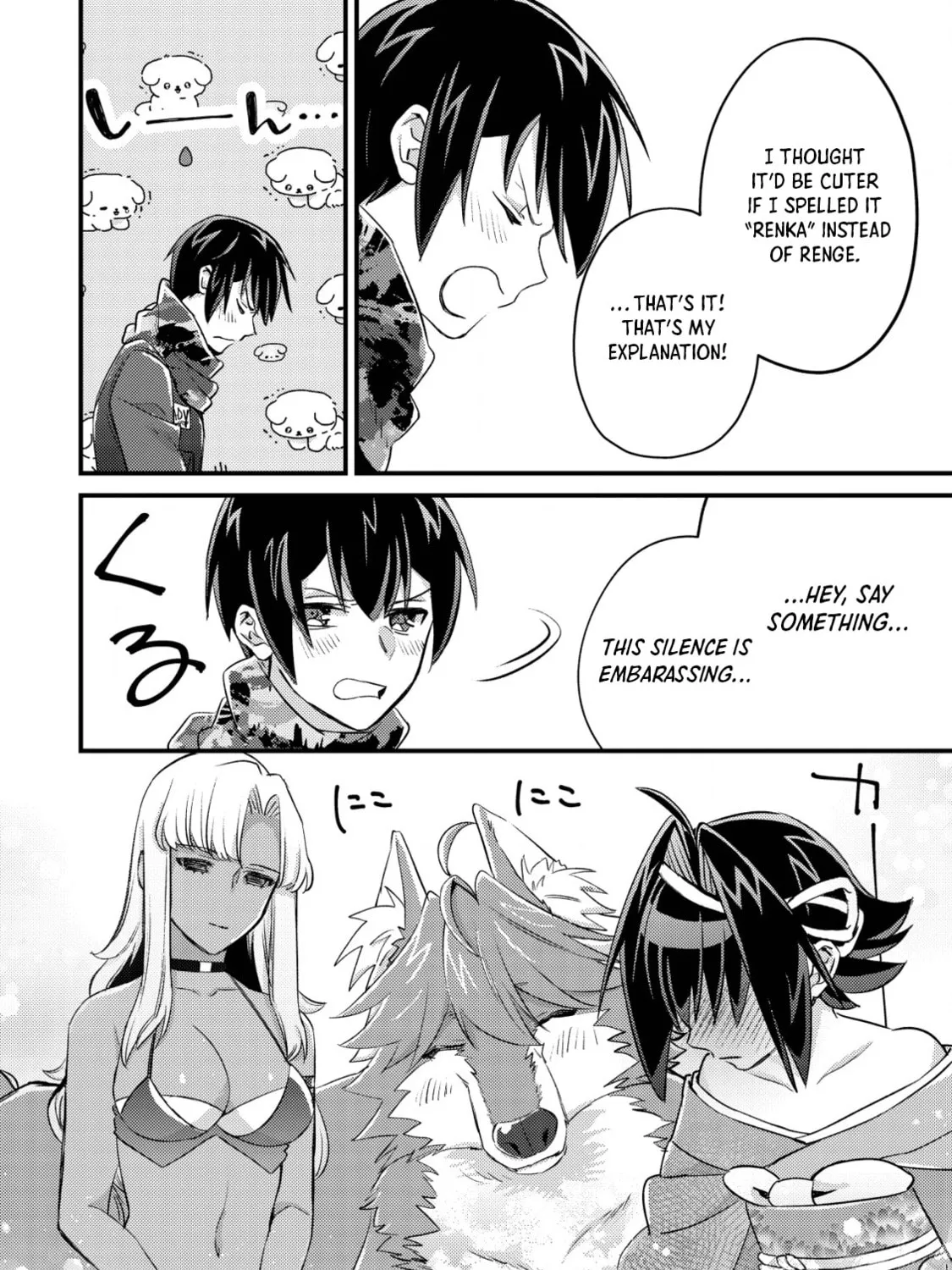 Mob Kousei no Ore Demo Boukensha ni Nareba Riajuu ni Naremasuka? Chapter 14.2 page 21 - 