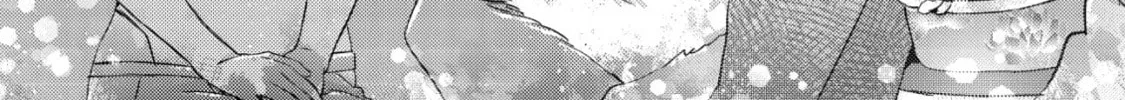 Mob Kousei no Ore Demo Boukensha ni Nareba Riajuu ni Naremasuka? Chapter 14.2 page 22 - 