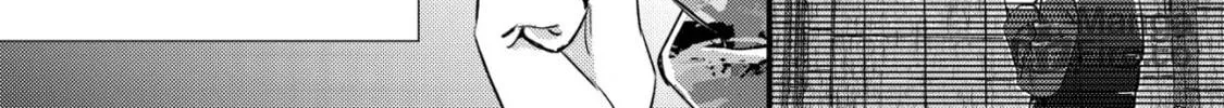 Mob Kousei no Ore Demo Boukensha ni Nareba Riajuu ni Naremasuka? Chapter 14.2 page 10 - 