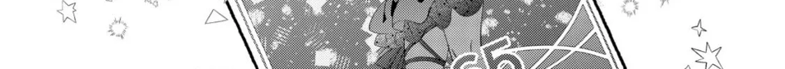 Mob Kousei no Ore Demo Boukensha ni Nareba Riajuu ni Naremasuka? Chapter 15.1 page 14 - 