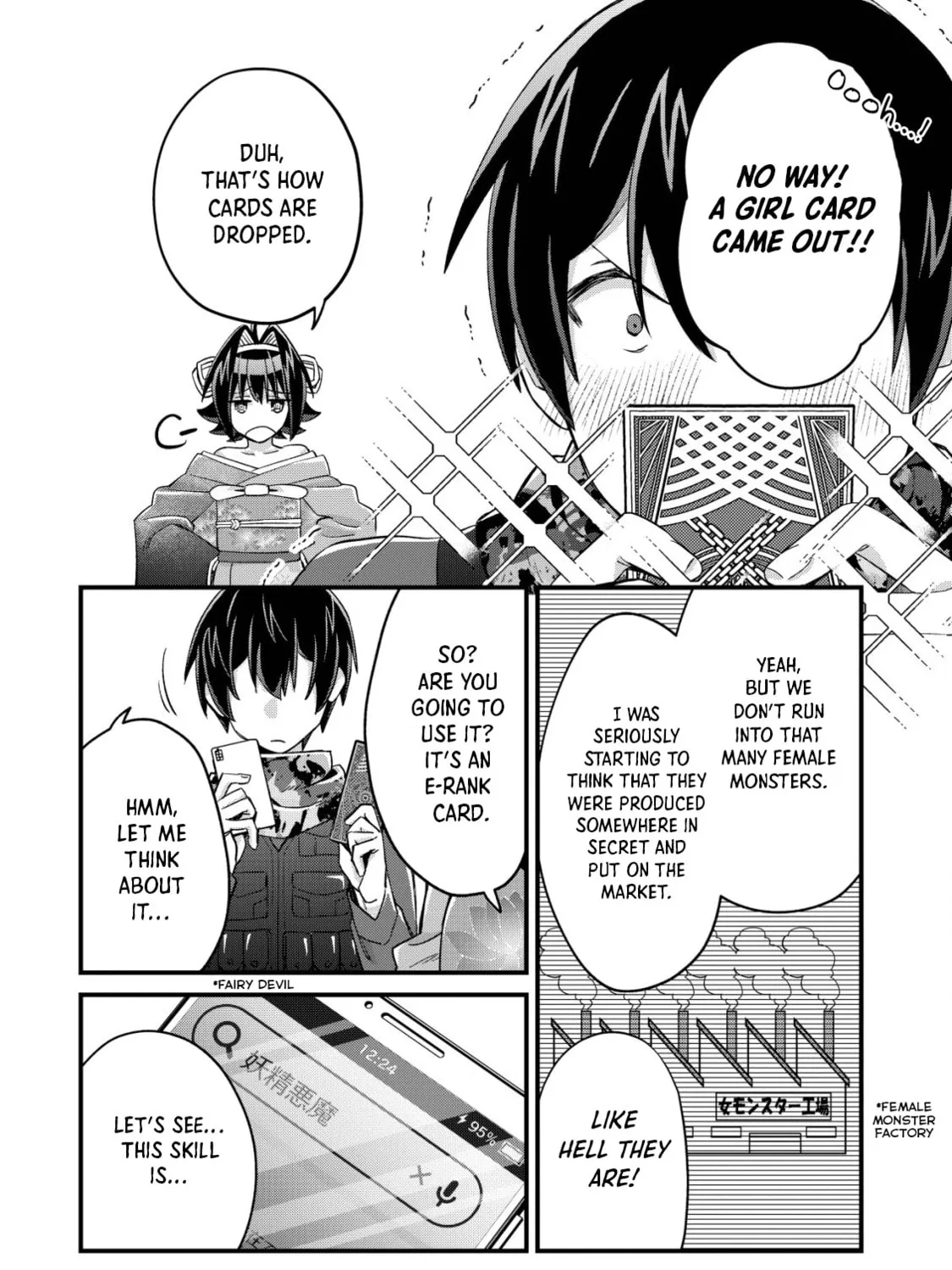 Mob Kousei no Ore Demo Boukensha ni Nareba Riajuu ni Naremasuka? Chapter 15.1 page 15 - 