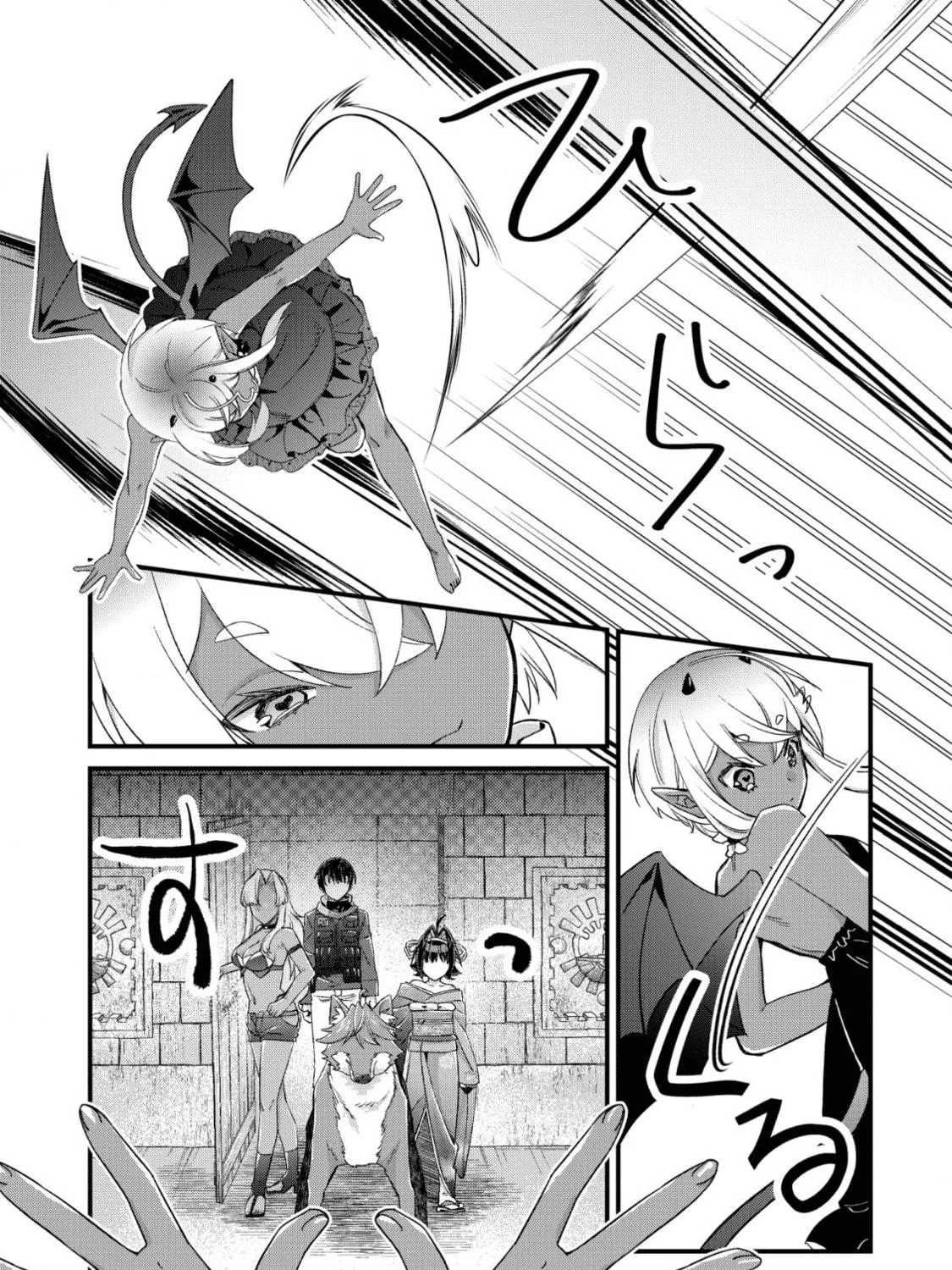 Mob Kousei no Ore Demo Boukensha ni Nareba Riajuu ni Naremasuka? Chapter 15.1 page 5 - 