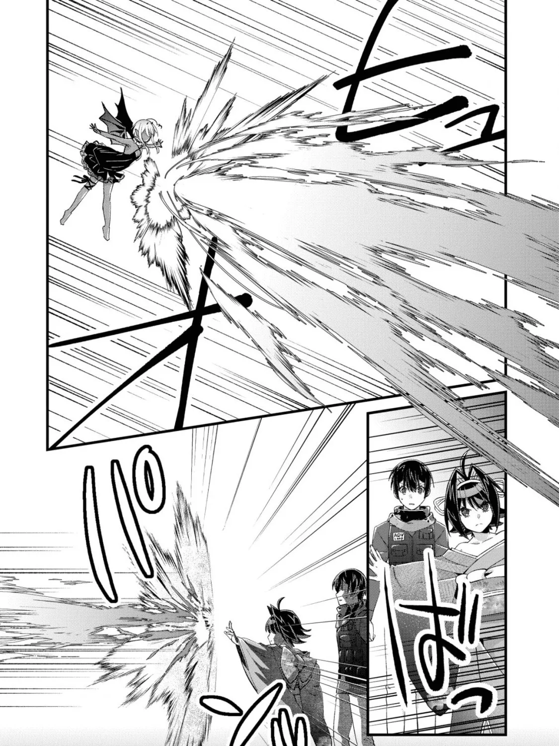 Mob Kousei no Ore Demo Boukensha ni Nareba Riajuu ni Naremasuka? Chapter 15.1 page 7 - 