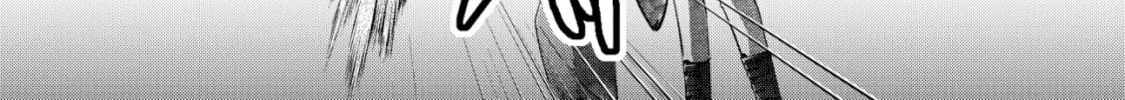 Mob Kousei no Ore Demo Boukensha ni Nareba Riajuu ni Naremasuka? Chapter 15.1 page 8 - 