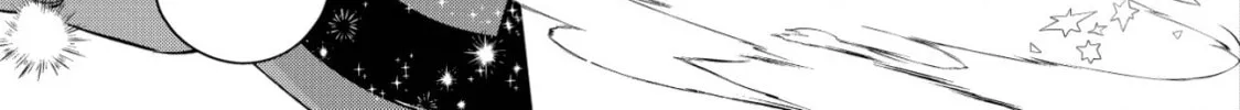 Mob Kousei no Ore Demo Boukensha ni Nareba Riajuu ni Naremasuka? Chapter 15.2 page 4 - 