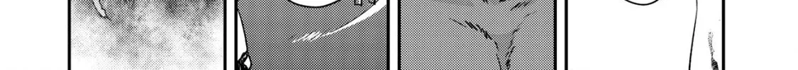 Mob Kousei no Ore Demo Boukensha ni Nareba Riajuu ni Naremasuka? Chapter 16.1 page 2 - 