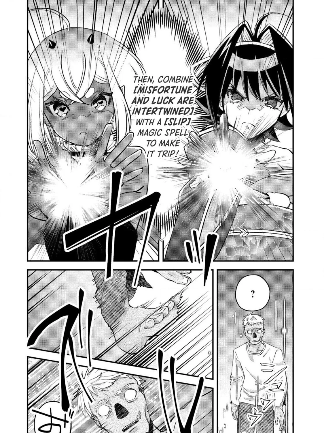 Mob Kousei no Ore Demo Boukensha ni Nareba Riajuu ni Naremasuka? Chapter 16.1 page 11 - 