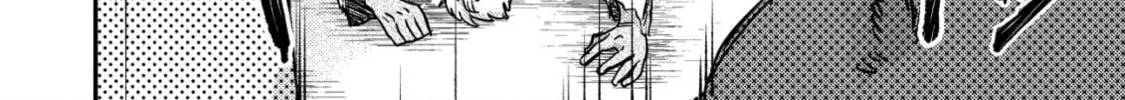 Mob Kousei no Ore Demo Boukensha ni Nareba Riajuu ni Naremasuka? Chapter 16.1 page 16 - 