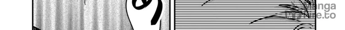Mob Kousei no Ore Demo Boukensha ni Nareba Riajuu ni Naremasuka? Chapter 16.1 page 18 - 
