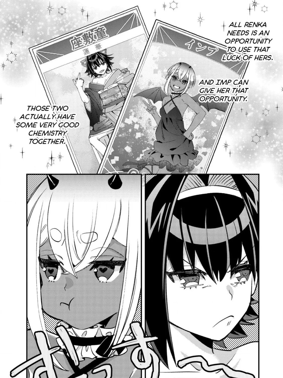 Mob Kousei no Ore Demo Boukensha ni Nareba Riajuu ni Naremasuka? Chapter 16.1 page 21 - 
