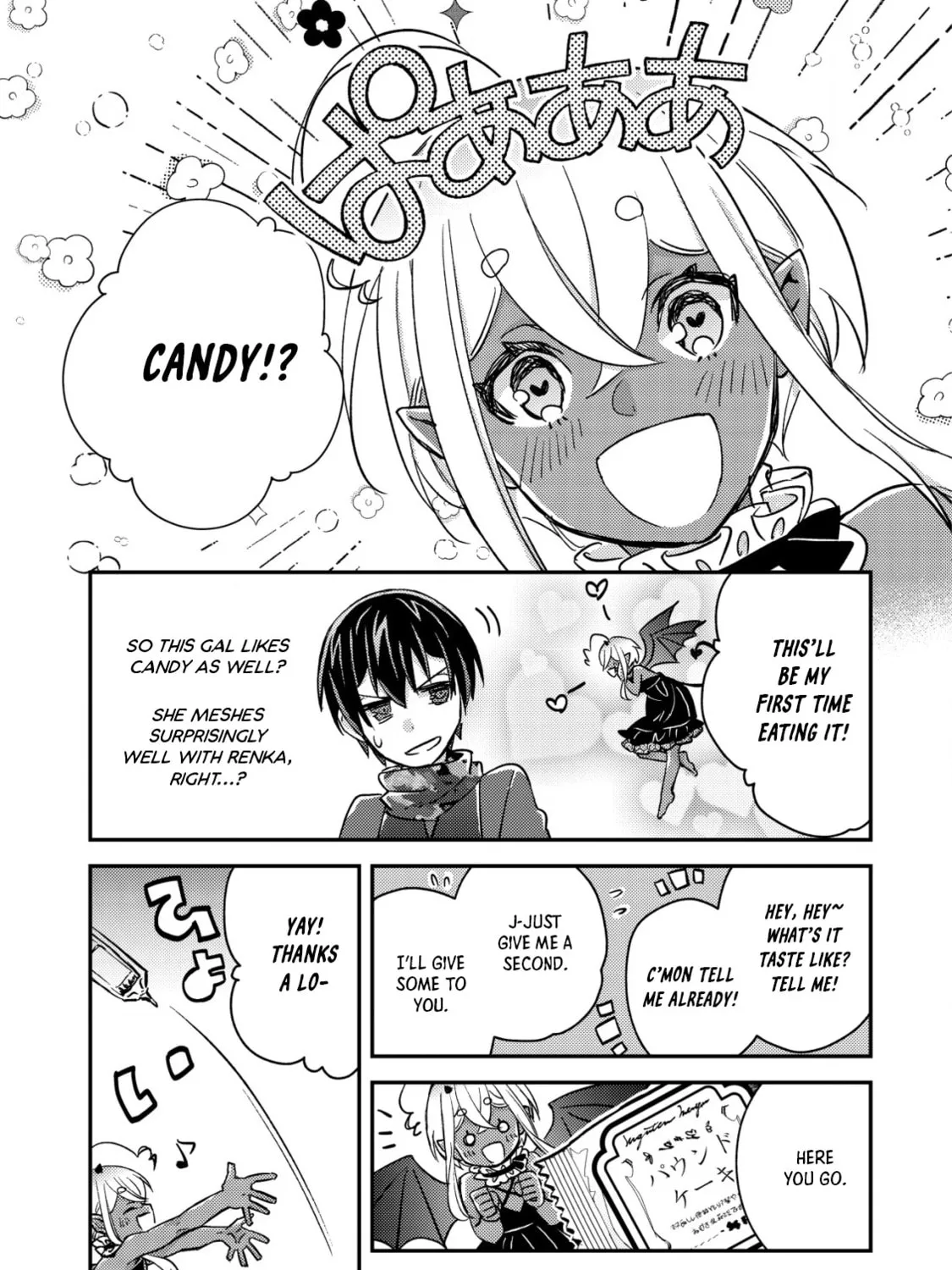Mob Kousei no Ore Demo Boukensha ni Nareba Riajuu ni Naremasuka? Chapter 16.2 page 1 - 