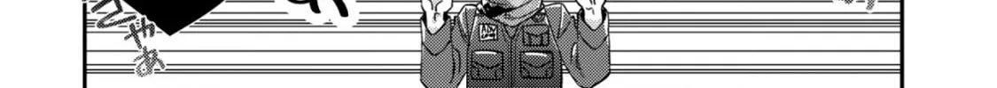 Mob Kousei no Ore Demo Boukensha ni Nareba Riajuu ni Naremasuka? Chapter 16.2 page 4 - 