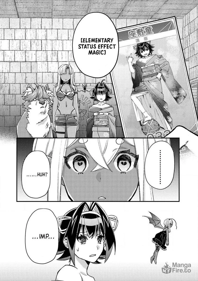 Mob Kousei no Ore Demo Boukensha ni Nareba Riajuu ni Naremasuka? Chapter 16.3 page 12 - 