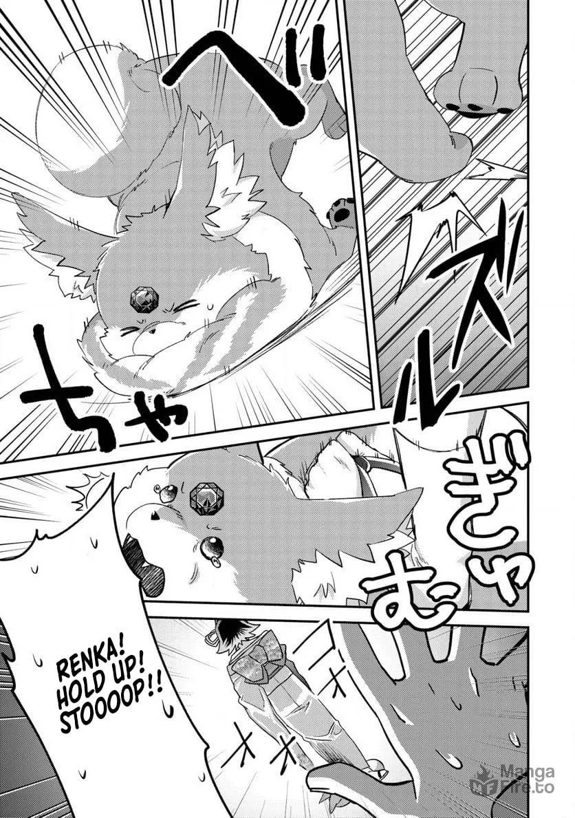 Mob Kousei no Ore Demo Boukensha ni Nareba Riajuu ni Naremasuka? Chapter 16.3 page 3 - 