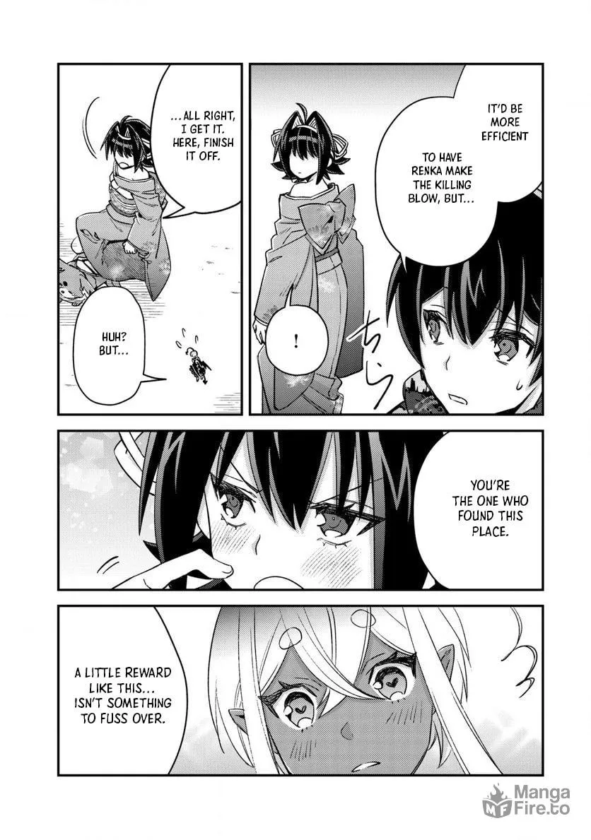Mob Kousei no Ore Demo Boukensha ni Nareba Riajuu ni Naremasuka? Chapter 16.3 page 5 - 