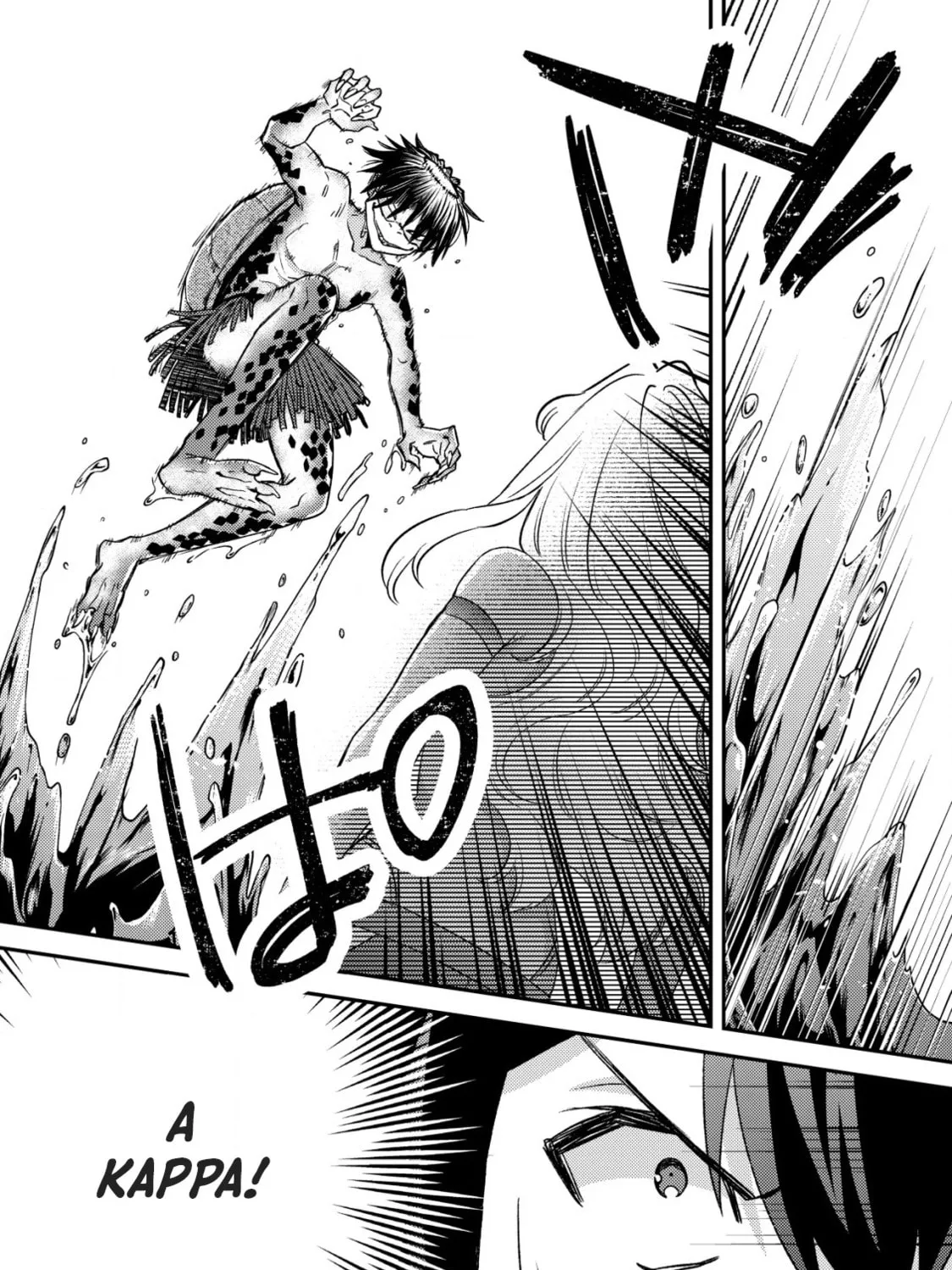 Mob Kousei no Ore Demo Boukensha ni Nareba Riajuu ni Naremasuka? Chapter 17.1 page 27 - 