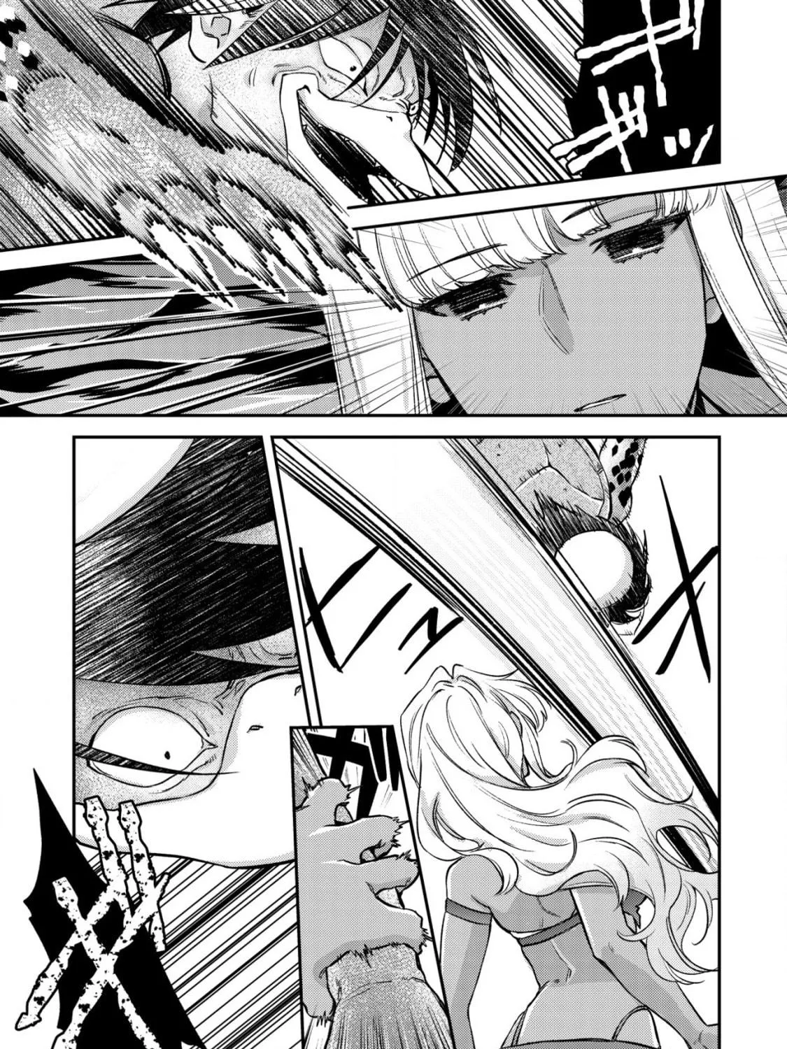 Mob Kousei no Ore Demo Boukensha ni Nareba Riajuu ni Naremasuka? Chapter 17.1 page 29 - 