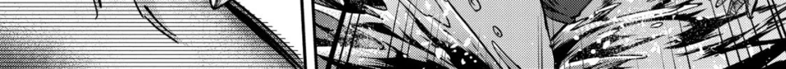 Mob Kousei no Ore Demo Boukensha ni Nareba Riajuu ni Naremasuka? Chapter 17.1 page 32 - 