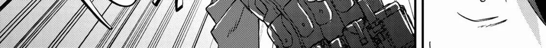 Mob Kousei no Ore Demo Boukensha ni Nareba Riajuu ni Naremasuka? Chapter 17.1 page 8 - 