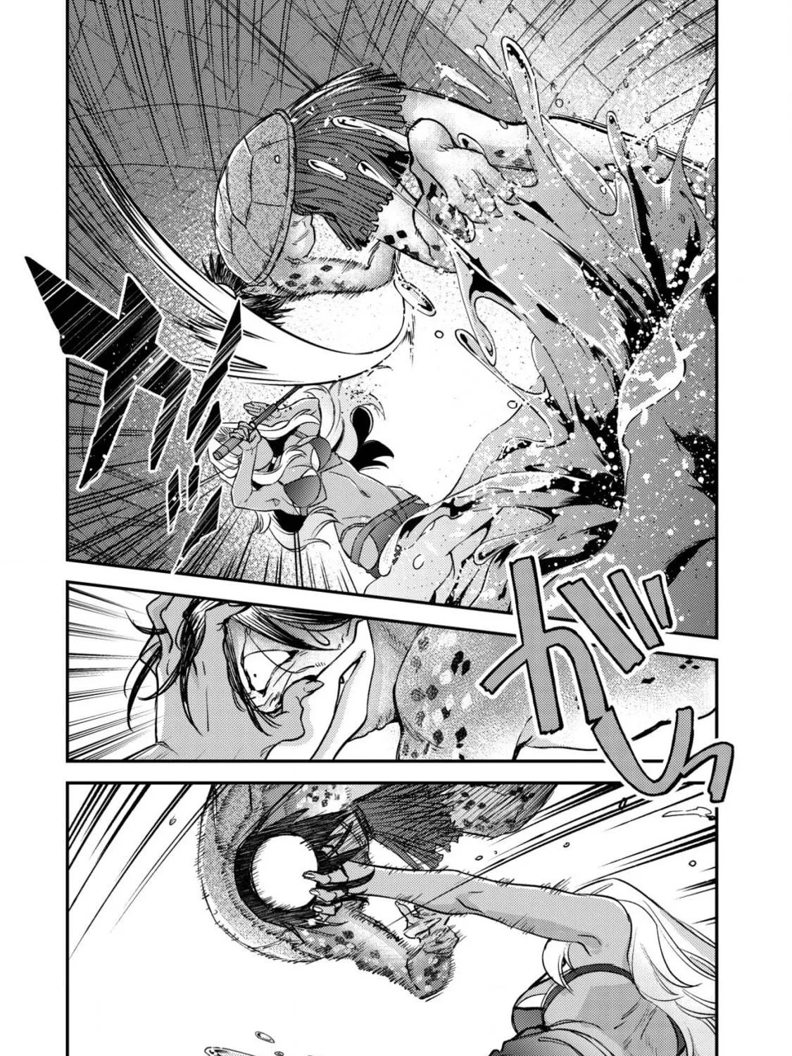Mob Kousei no Ore Demo Boukensha ni Nareba Riajuu ni Naremasuka? Chapter 17.2 page 11 - 