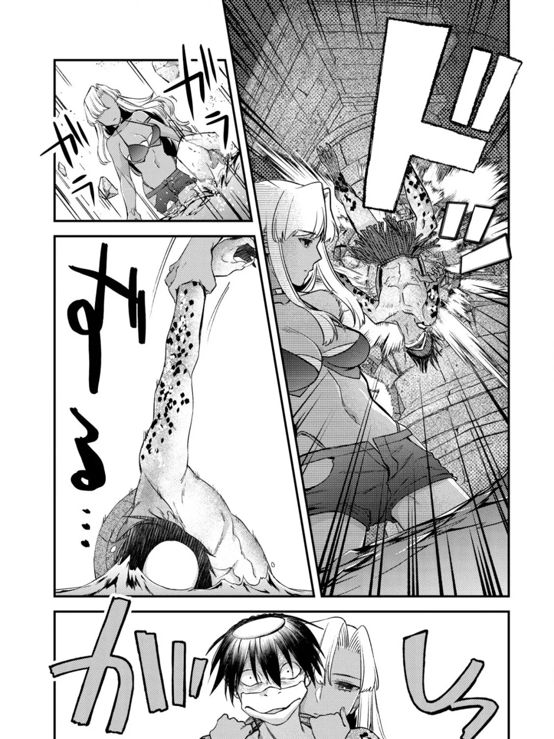 Mob Kousei no Ore Demo Boukensha ni Nareba Riajuu ni Naremasuka? Chapter 17.2 page 13 - 