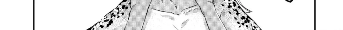 Mob Kousei no Ore Demo Boukensha ni Nareba Riajuu ni Naremasuka? Chapter 17.2 page 14 - 