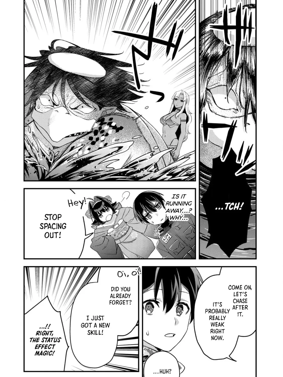 Mob Kousei no Ore Demo Boukensha ni Nareba Riajuu ni Naremasuka? Chapter 17.2 page 3 - 