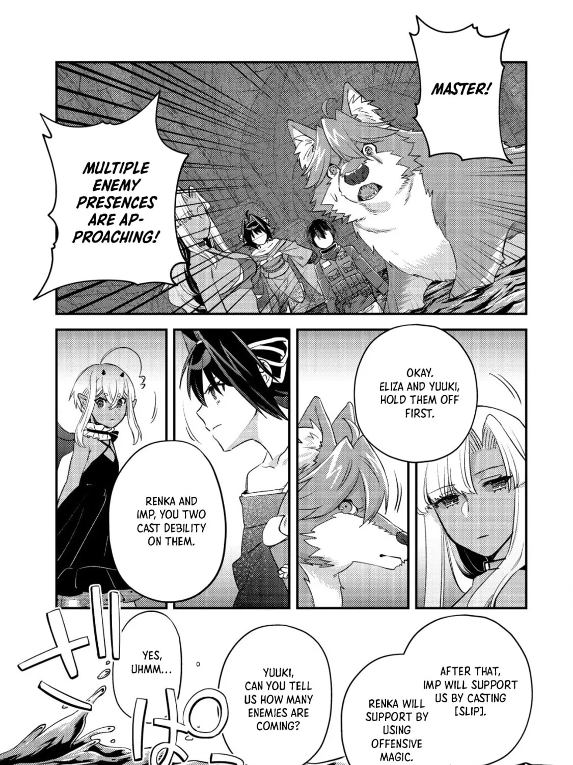 Mob Kousei no Ore Demo Boukensha ni Nareba Riajuu ni Naremasuka? Chapter 17.2 page 25 - 