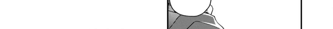 Mob Kousei no Ore Demo Boukensha ni Nareba Riajuu ni Naremasuka? Chapter 17.2 page 4 - 