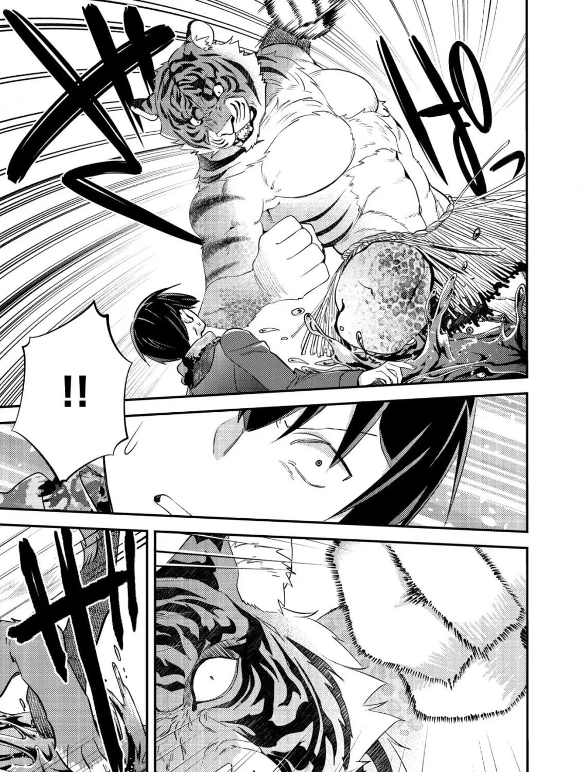 Mob Kousei no Ore Demo Boukensha ni Nareba Riajuu ni Naremasuka? Chapter 18 page 17 - 