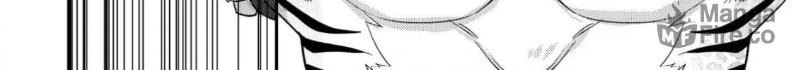 Mob Kousei no Ore Demo Boukensha ni Nareba Riajuu ni Naremasuka? Chapter 18 page 24 - 