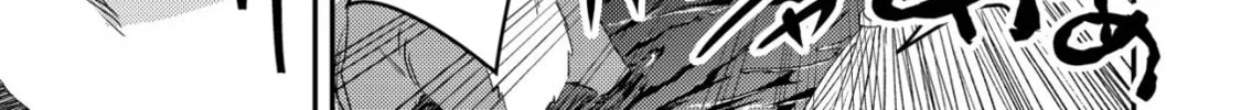 Mob Kousei no Ore Demo Boukensha ni Nareba Riajuu ni Naremasuka? Chapter 18 page 26 - 