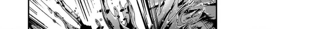 Mob Kousei no Ore Demo Boukensha ni Nareba Riajuu ni Naremasuka? Chapter 18 page 32 - 