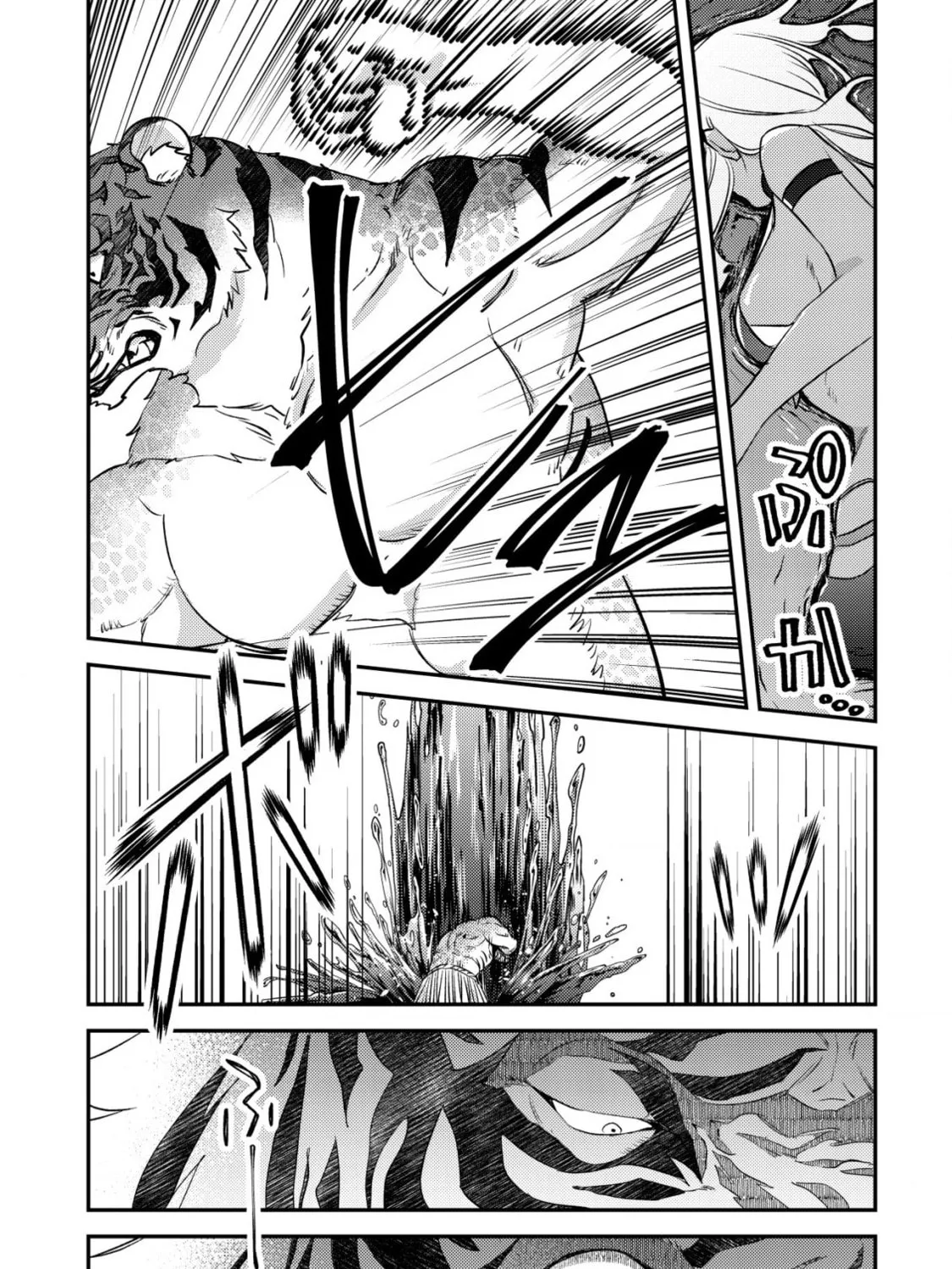 Mob Kousei no Ore Demo Boukensha ni Nareba Riajuu ni Naremasuka? Chapter 18 page 33 - 