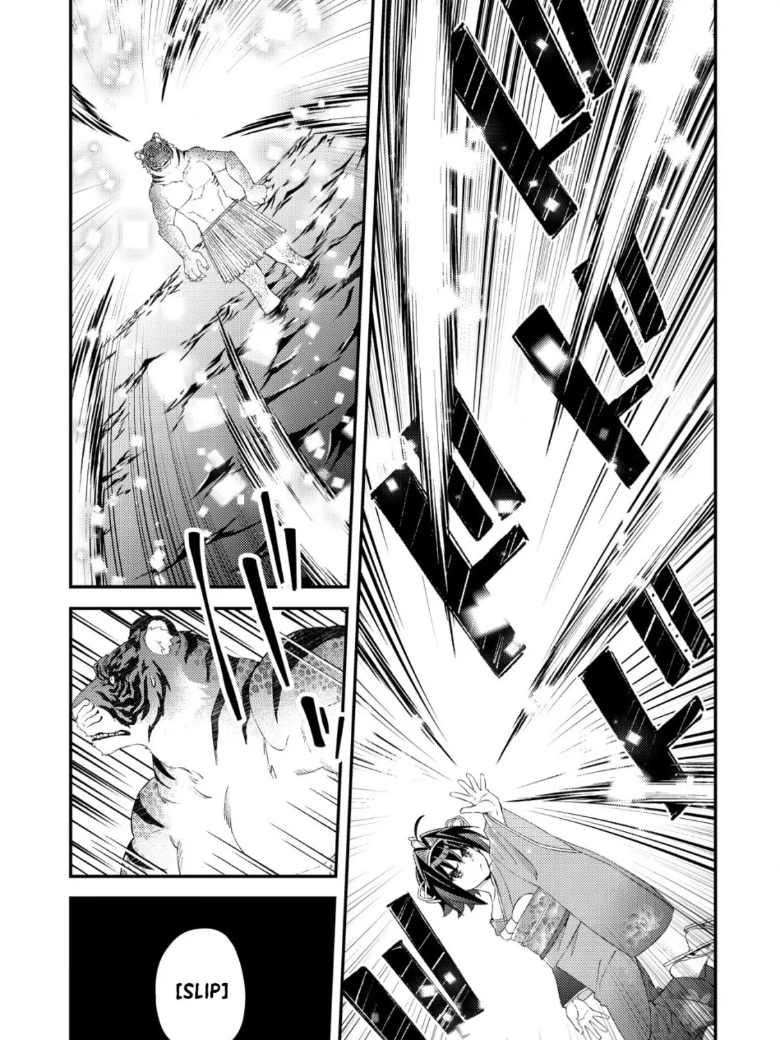 Mob Kousei no Ore Demo Boukensha ni Nareba Riajuu ni Naremasuka? Chapter 18 page 37 - 