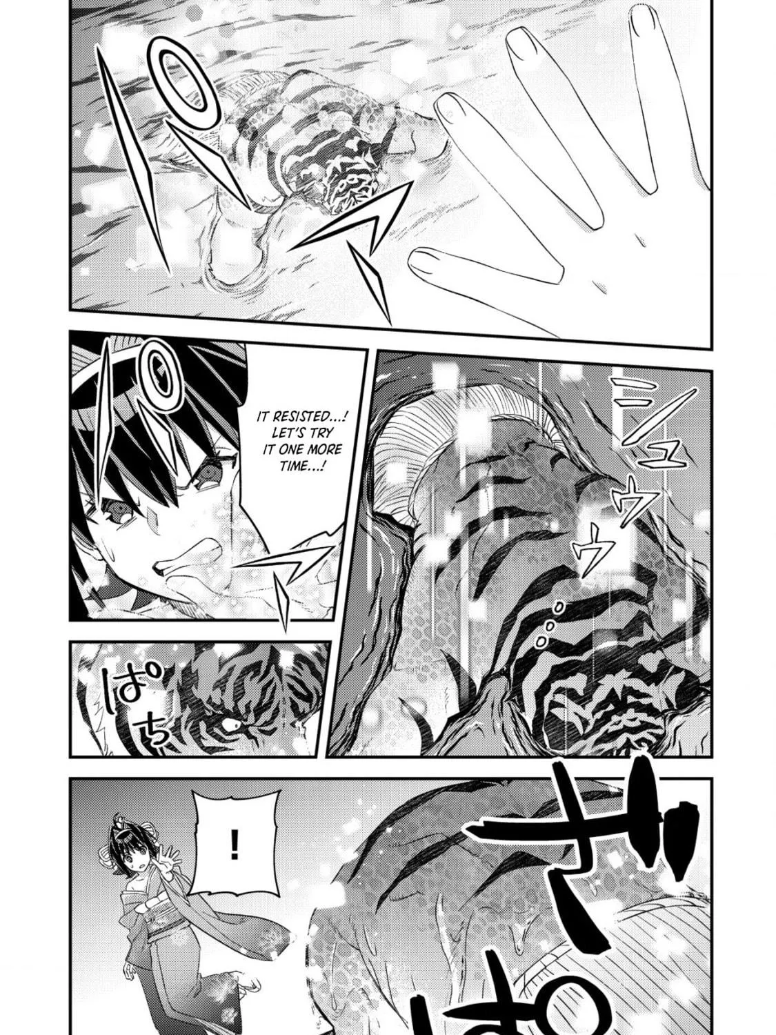 Mob Kousei no Ore Demo Boukensha ni Nareba Riajuu ni Naremasuka? Chapter 18 page 41 - 