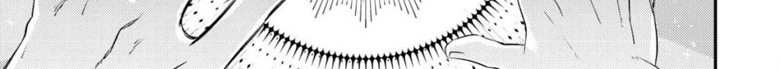 Mob Kousei no Ore Demo Boukensha ni Nareba Riajuu ni Naremasuka? Chapter 18 page 58 - 
