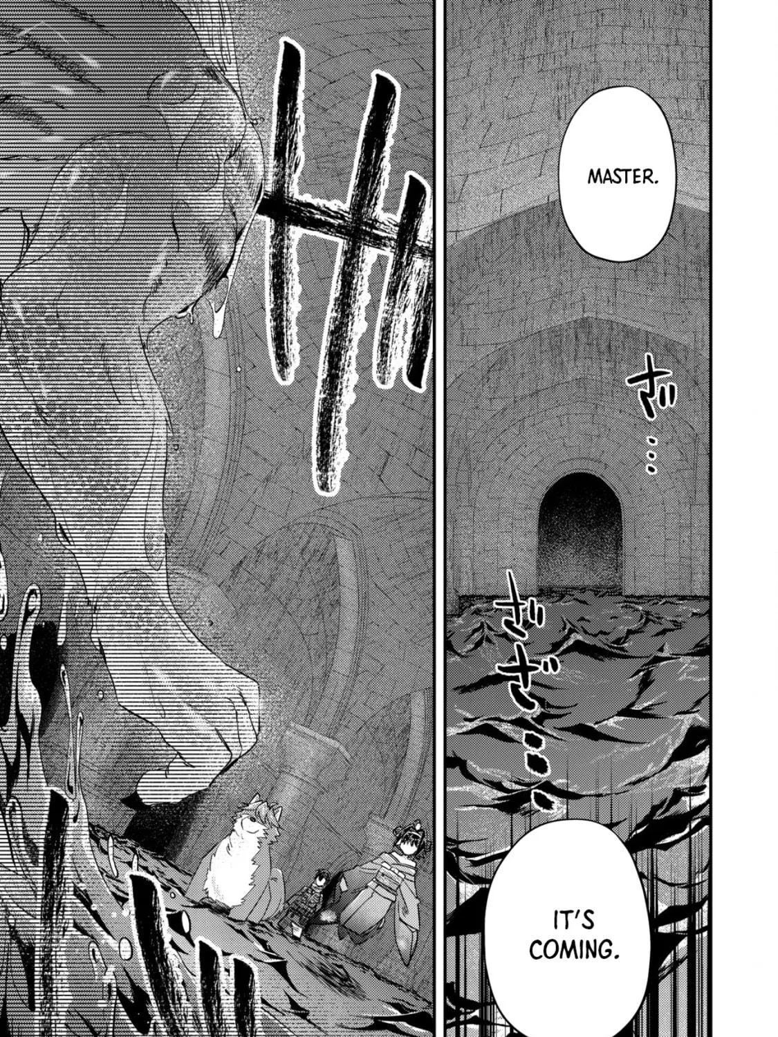 Mob Kousei no Ore Demo Boukensha ni Nareba Riajuu ni Naremasuka? Chapter 18 page 9 - 