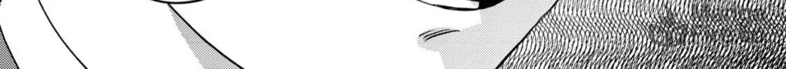 Mob Kousei no Ore Demo Boukensha ni Nareba Riajuu ni Naremasuka? Chapter 19 page 12 - 