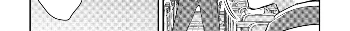 Mob Kousei no Ore Demo Boukensha ni Nareba Riajuu ni Naremasuka? Chapter 19 page 28 - 