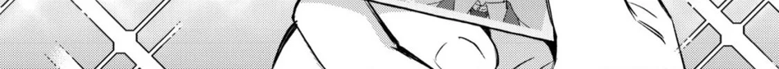 Mob Kousei no Ore Demo Boukensha ni Nareba Riajuu ni Naremasuka? Chapter 19 page 4 - 