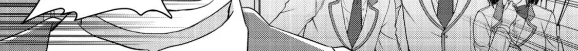 Mob Kousei no Ore Demo Boukensha ni Nareba Riajuu ni Naremasuka? Chapter 19 page 38 - 