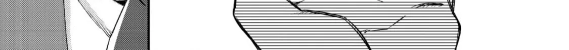 Mob Kousei no Ore Demo Boukensha ni Nareba Riajuu ni Naremasuka? Chapter 19 page 46 - 