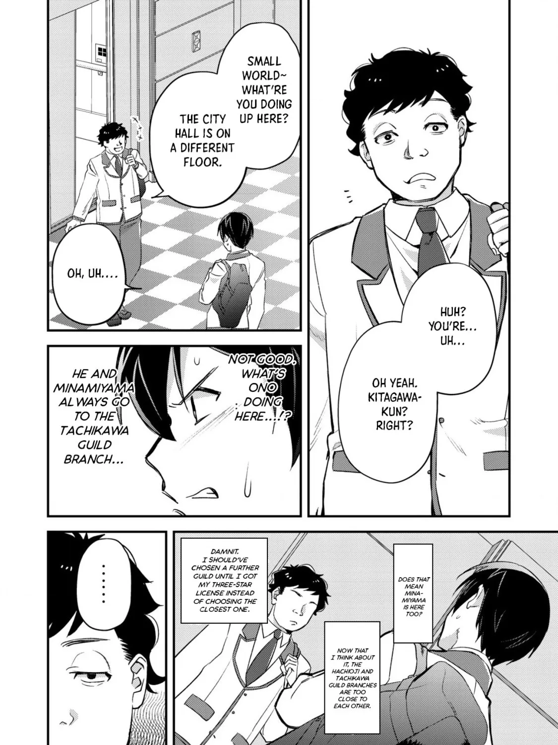 Mob Kousei no Ore Demo Boukensha ni Nareba Riajuu ni Naremasuka? Chapter 19 page 7 - 