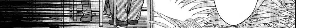 Mob Kousei no Ore Demo Boukensha ni Nareba Riajuu ni Naremasuka? Chapter 2 page 15 - 