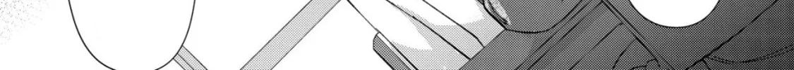 Mob Kousei no Ore Demo Boukensha ni Nareba Riajuu ni Naremasuka? Chapter 2 page 25 - 